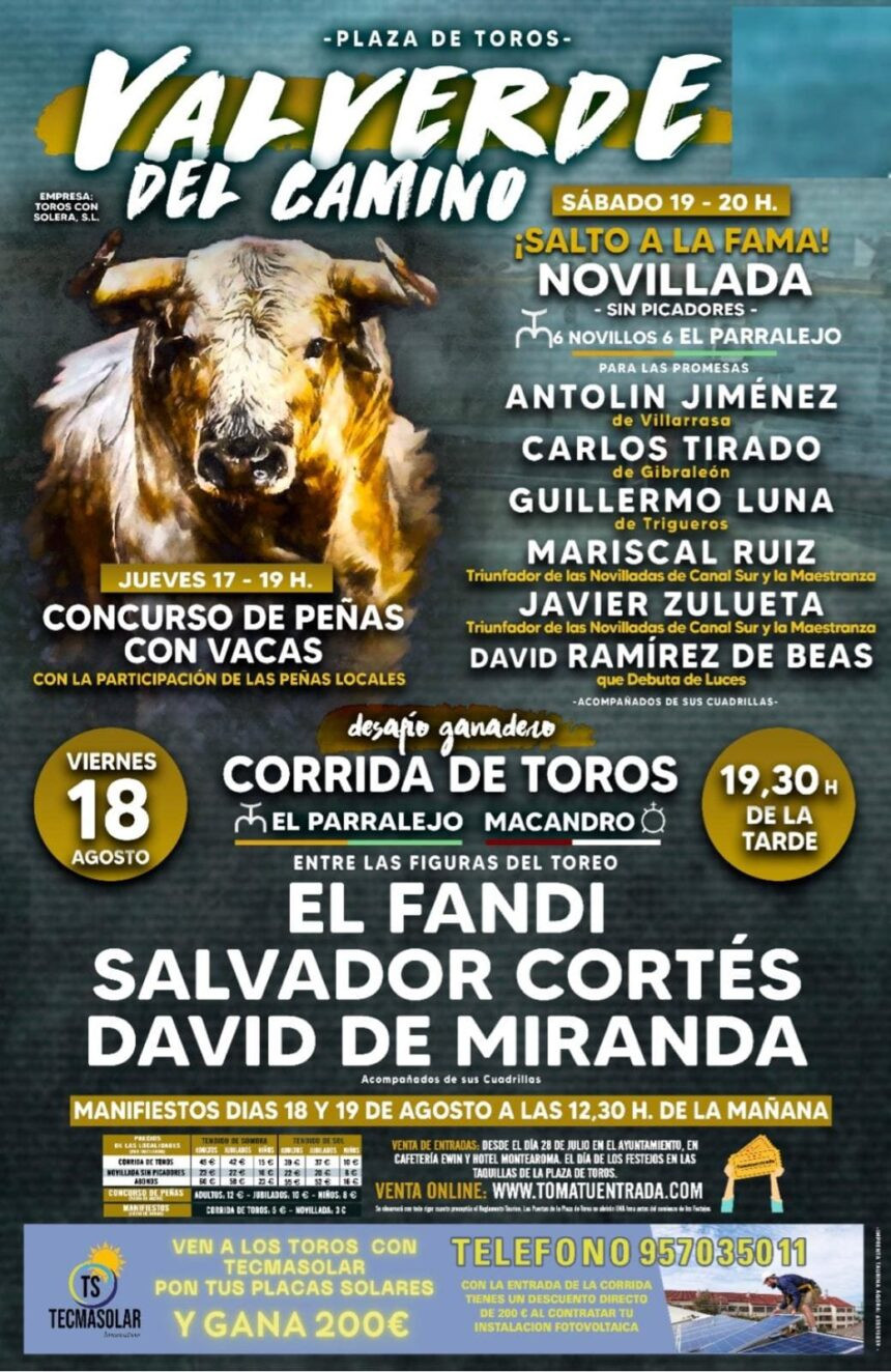 Cartel Valverde del Camino 1 860x1324